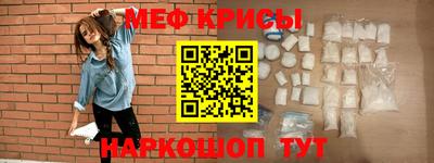 PSILOCYBIN Малоярославец