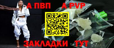 PSILOCYBIN Малоярославец
