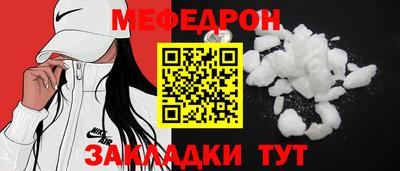 PSILOCYBIN Малоярославец
