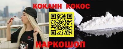 PSILOCYBIN Малоярославец