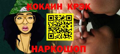 PSILOCYBIN Малоярославец