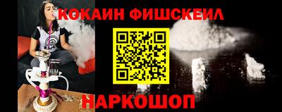 PSILOCYBIN Малоярославец