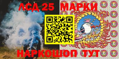 кокс Лесосибирск
