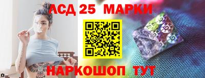 PSILOCYBIN Малоярославец