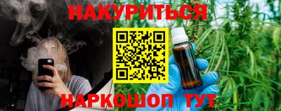 PSILOCYBIN Малоярославец