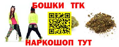 PSILOCYBIN Малоярославец