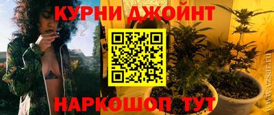 PSILOCYBIN Малоярославец