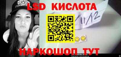 MDMA Мариинск