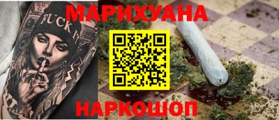MDMA Мариинск