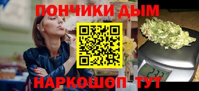 MDMA Мариинск