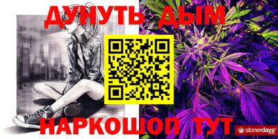 MDMA Мариинск