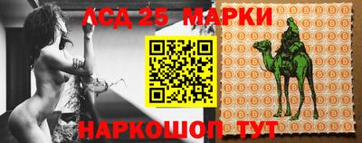 mdpv Ликино-Дулёво