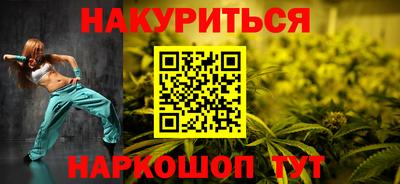 MDMA Мариинск
