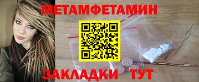 PSILOCYBIN Малоярославец
