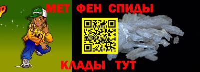 mdpv Ликино-Дулёво