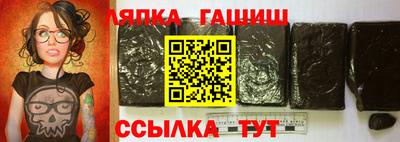 PSILOCYBIN Малоярославец