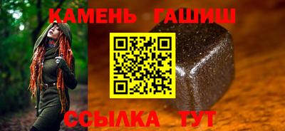 PSILOCYBIN Малоярославец