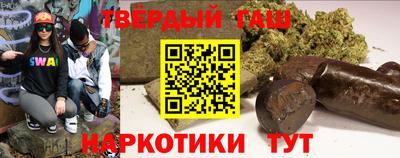 MDMA Мариинск