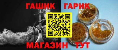 кокс Лесосибирск