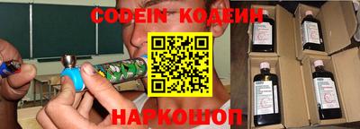 кокс Лесосибирск