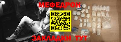 PSILOCYBIN Малоярославец